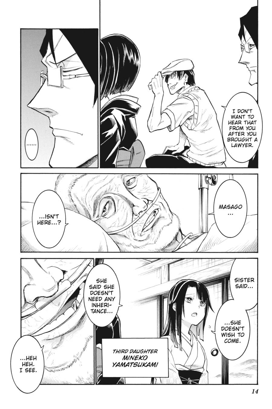 Murcielago Chapter 133 page 15 - Chapter 133