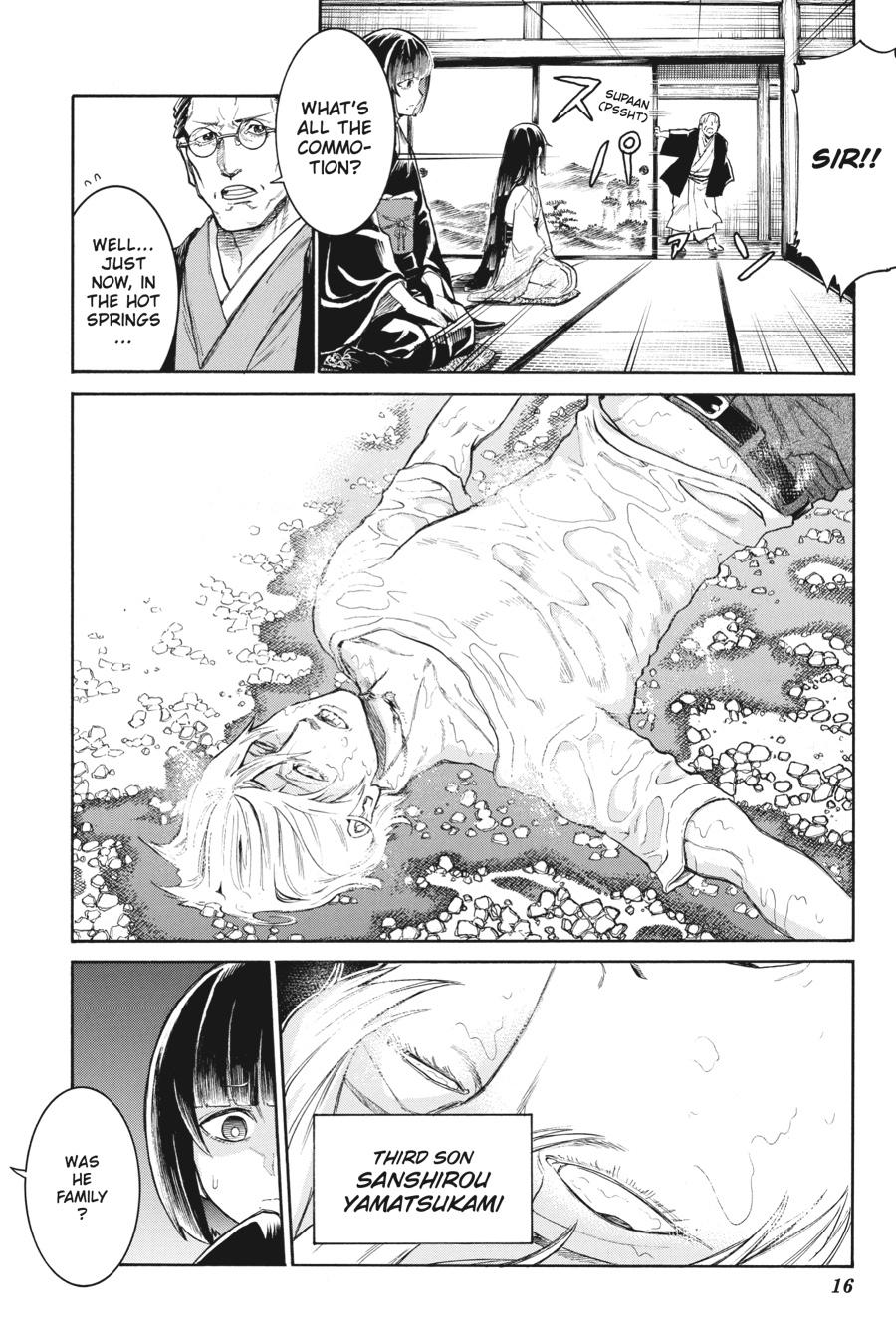 Murcielago Chapter 133 page 17 - Chapter 133