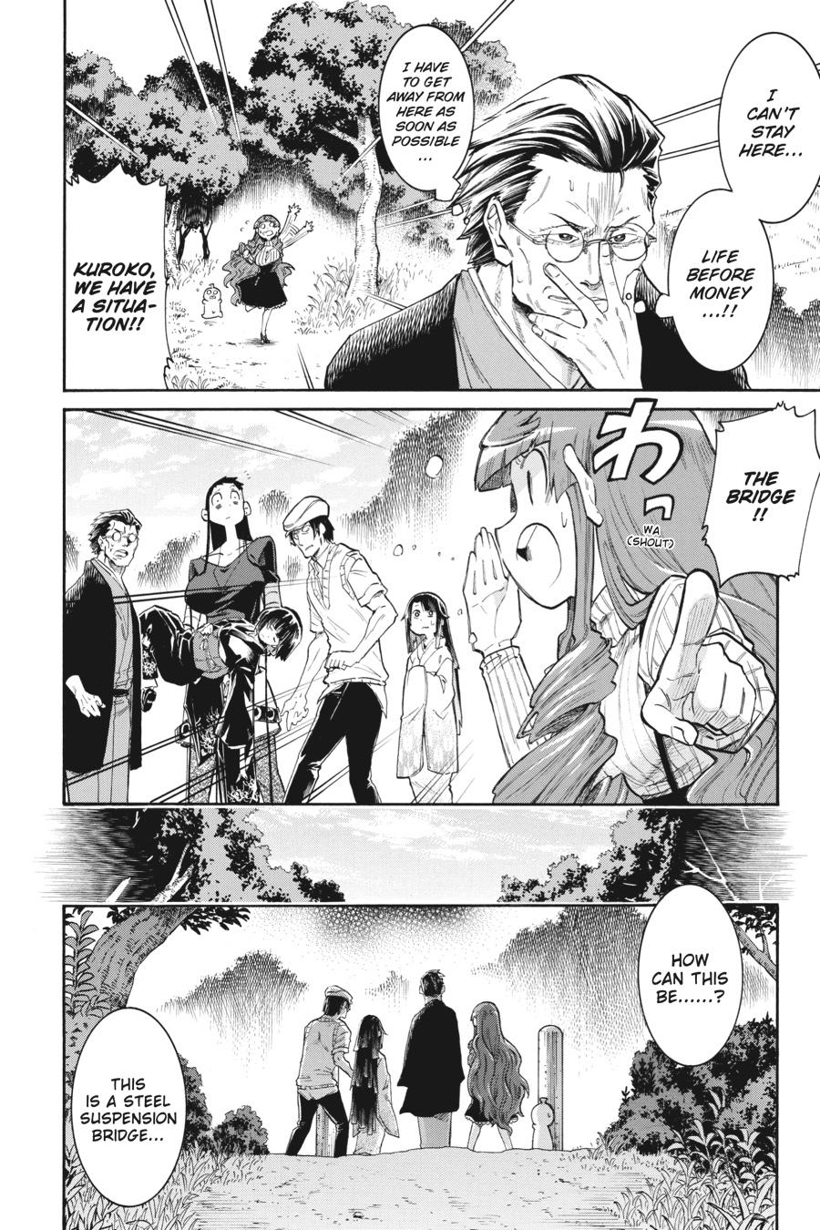 Murcielago Chapter 133 page 23 - Chapter 133