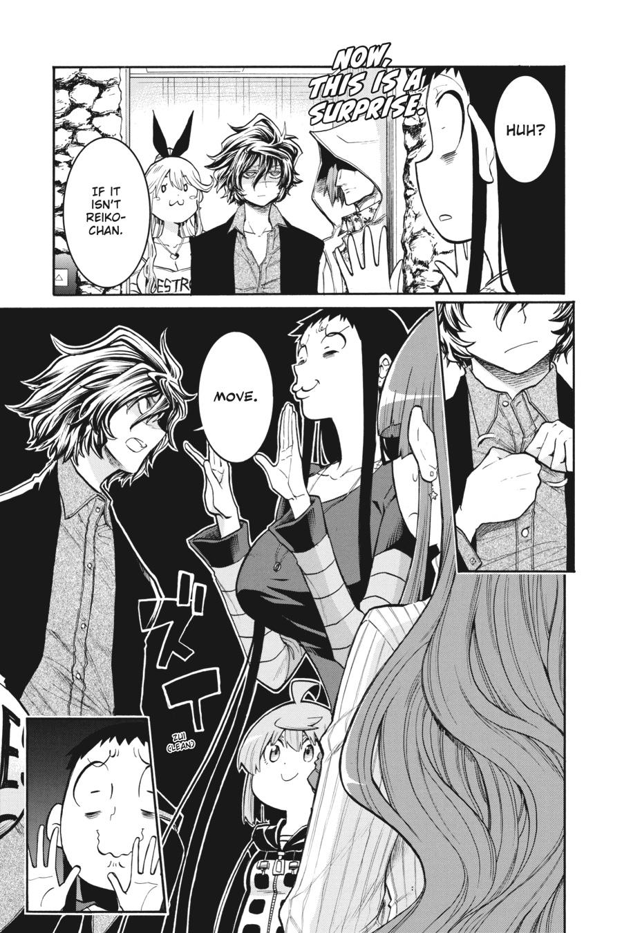 Murcielago Chapter 133 page 6 - Chapter 133