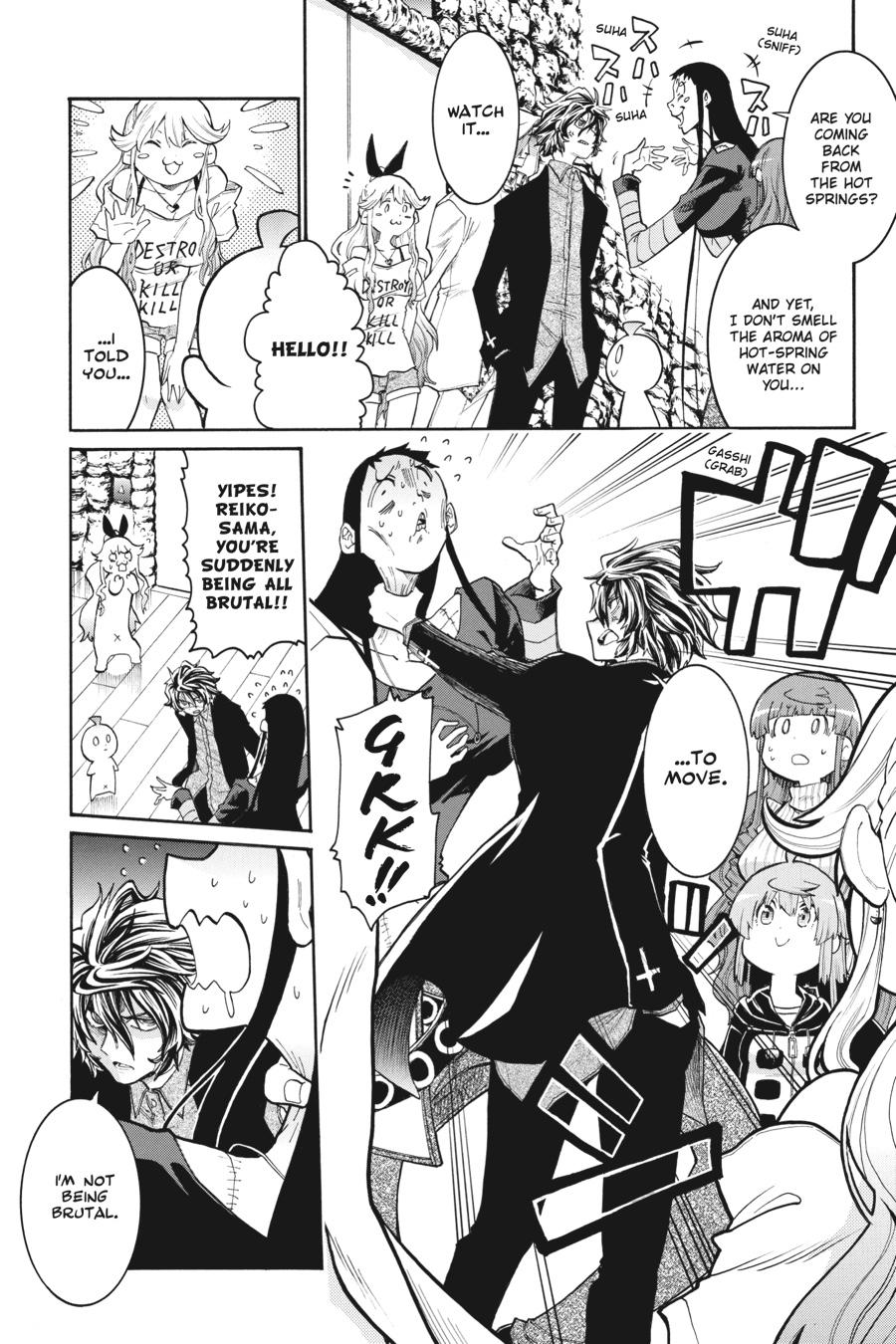 Murcielago Chapter 133 page 7 - Chapter 133