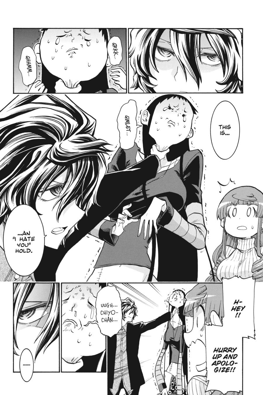 Murcielago Chapter 133 page 8 - Chapter 133
