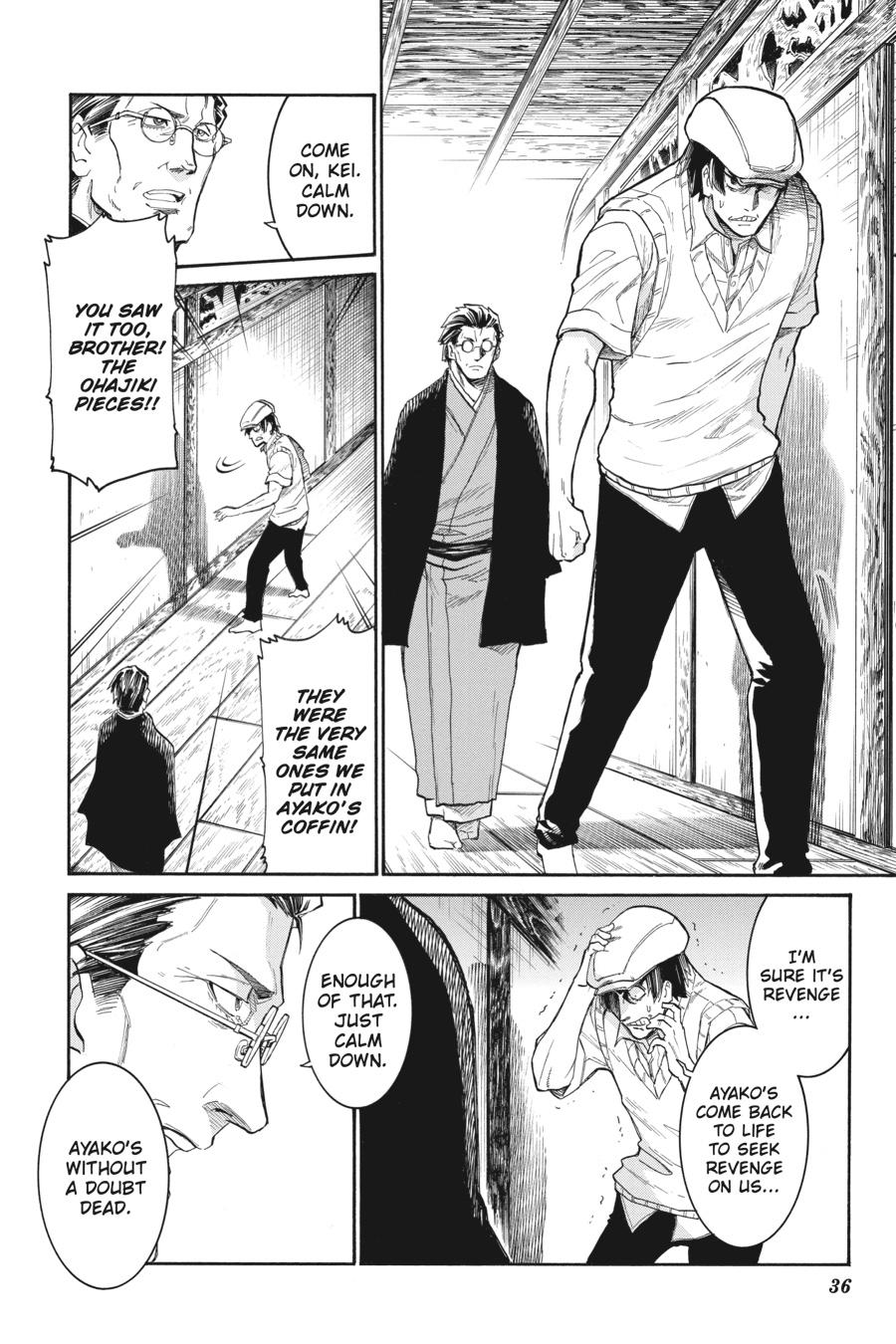 Murcielago Chapter 134 page 10 - Chapter 134