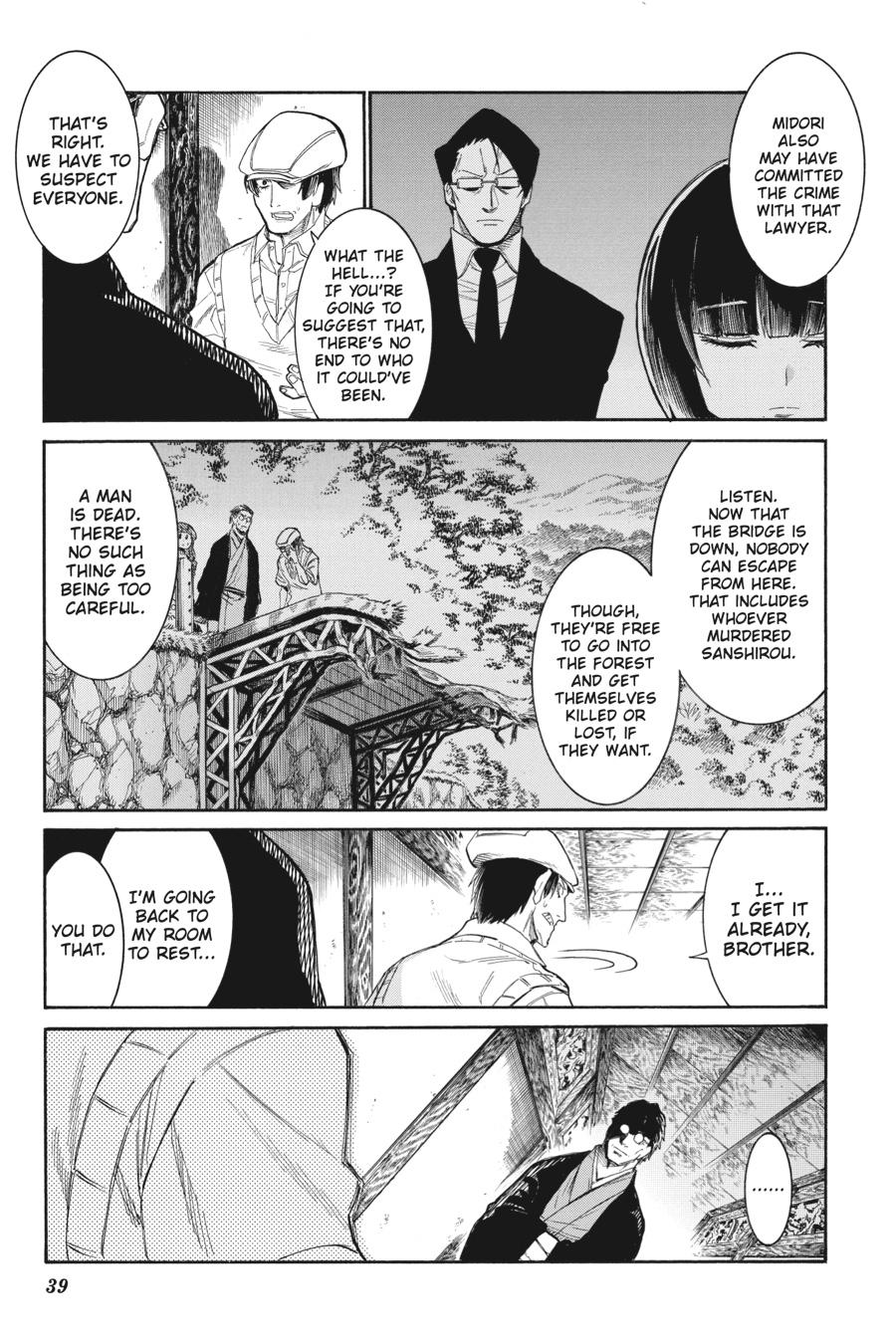 Murcielago Chapter 134 page 13 - Chapter 134