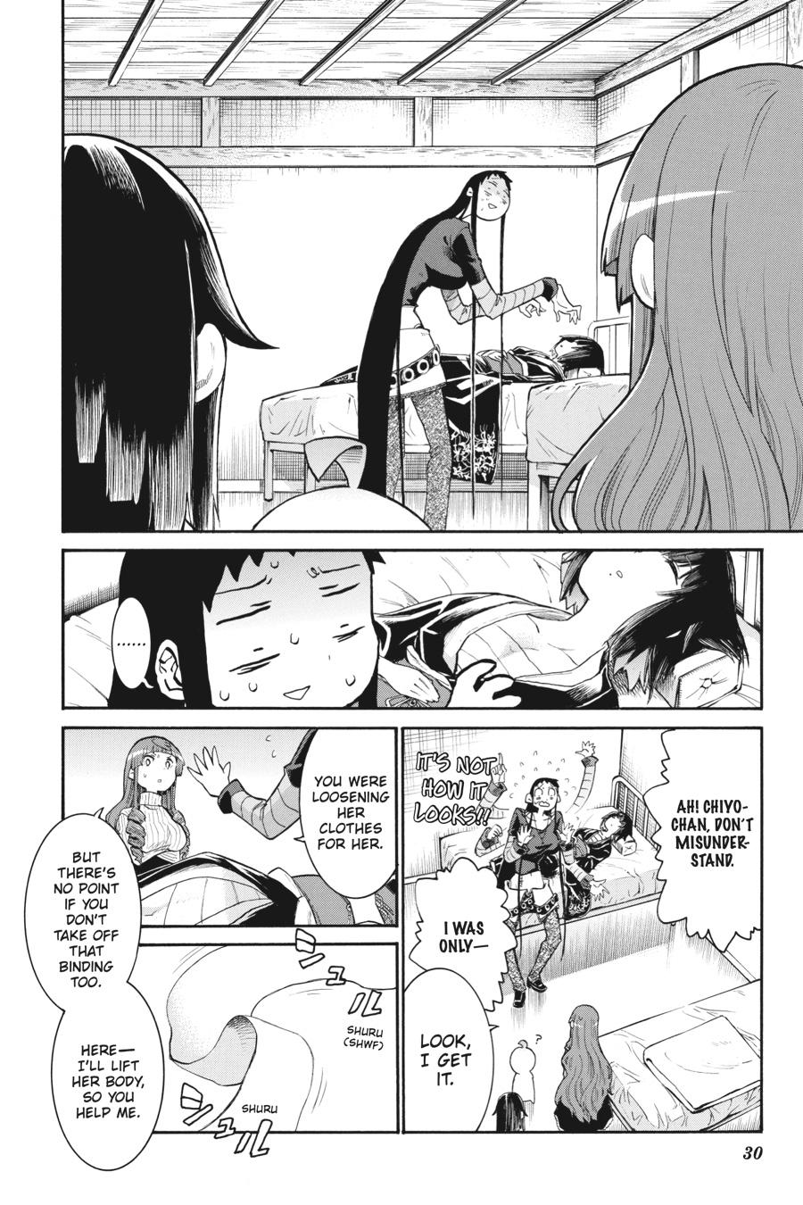 Murcielago Chapter 134 page 4 - Chapter 134