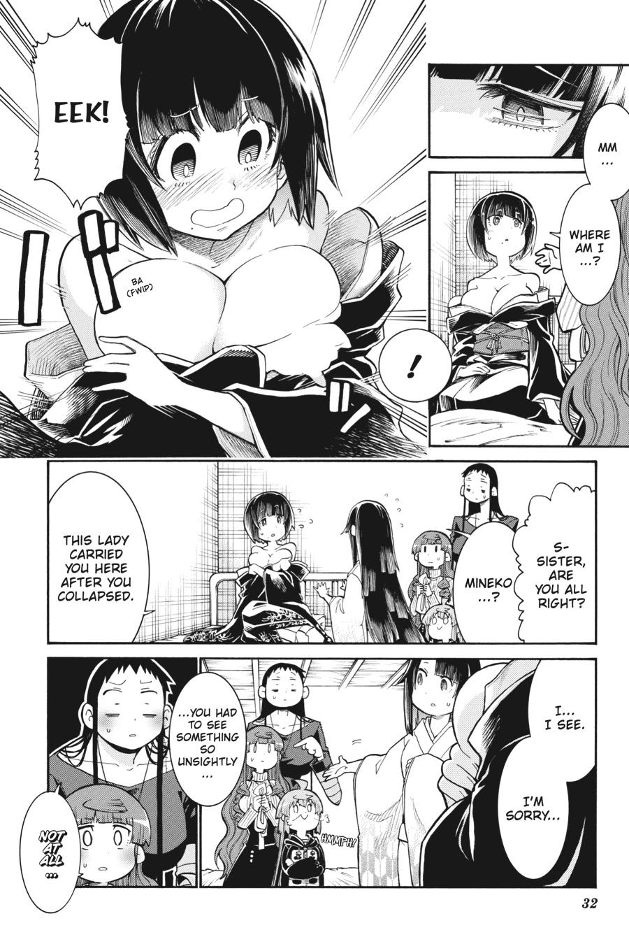 Murcielago Chapter 134 page 6 - Chapter 134