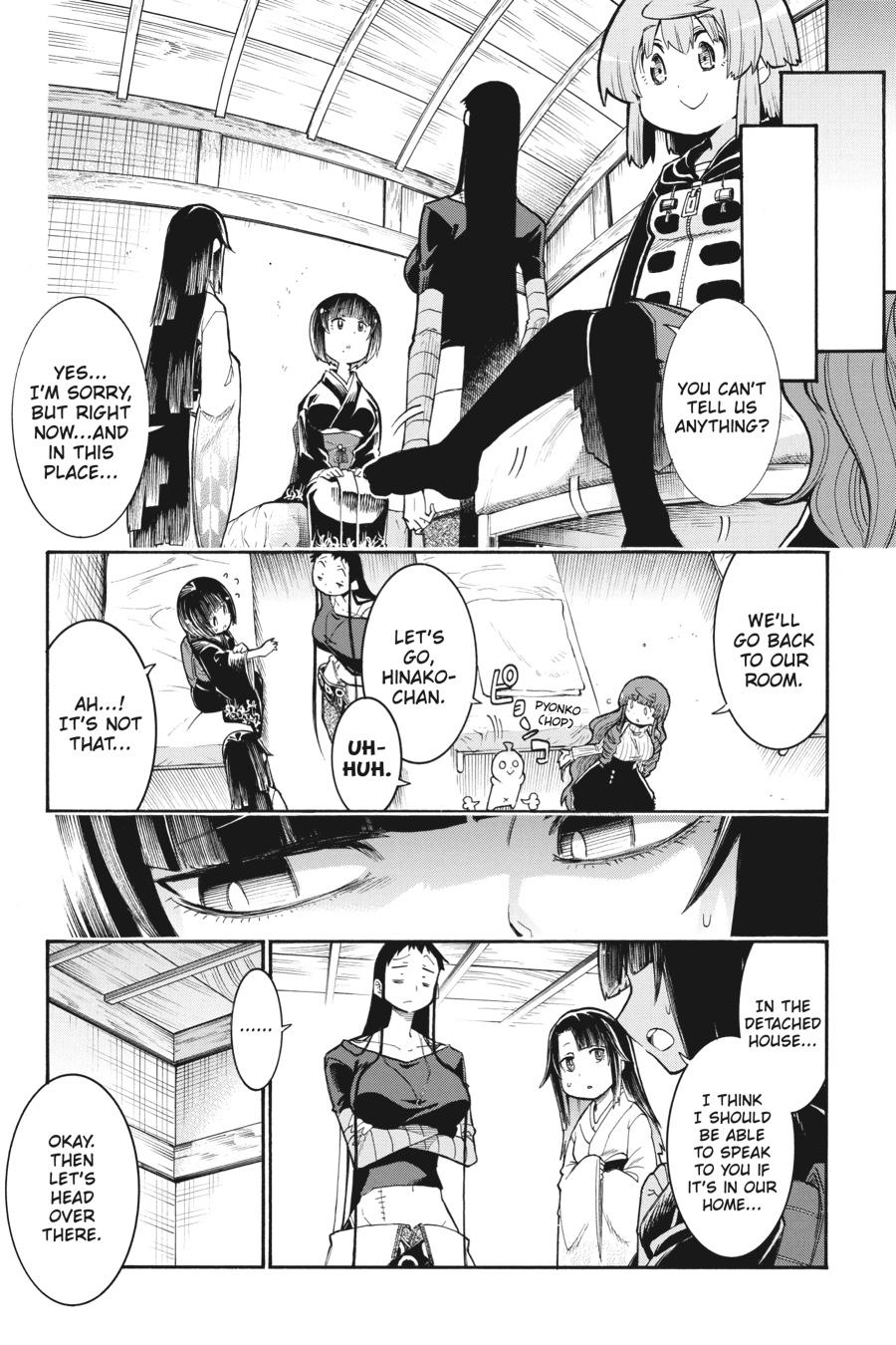 Murcielago Chapter 134 page 7 - Chapter 134