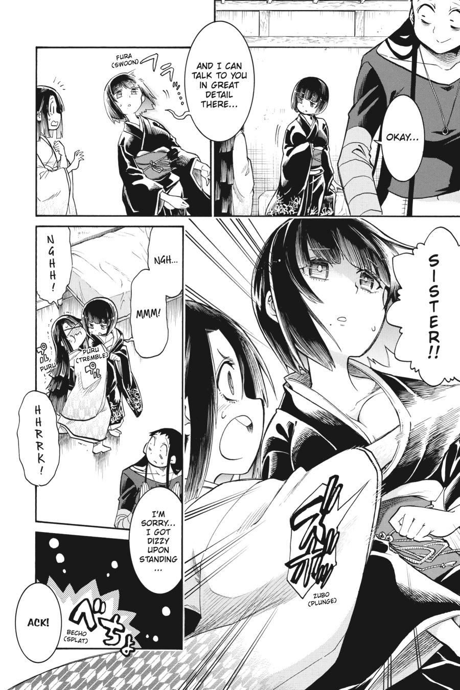 Murcielago Chapter 134 page 8 - Chapter 134