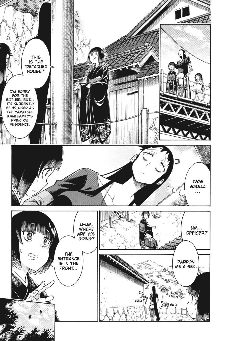 Murcielago Chapter 135 page 11 - Chapter 135