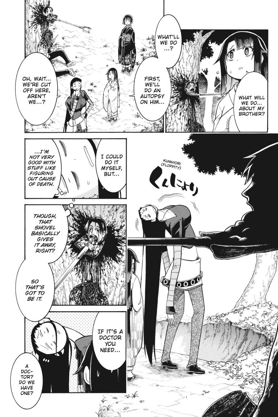 Murcielago Chapter 135 page 14 - Chapter 135
