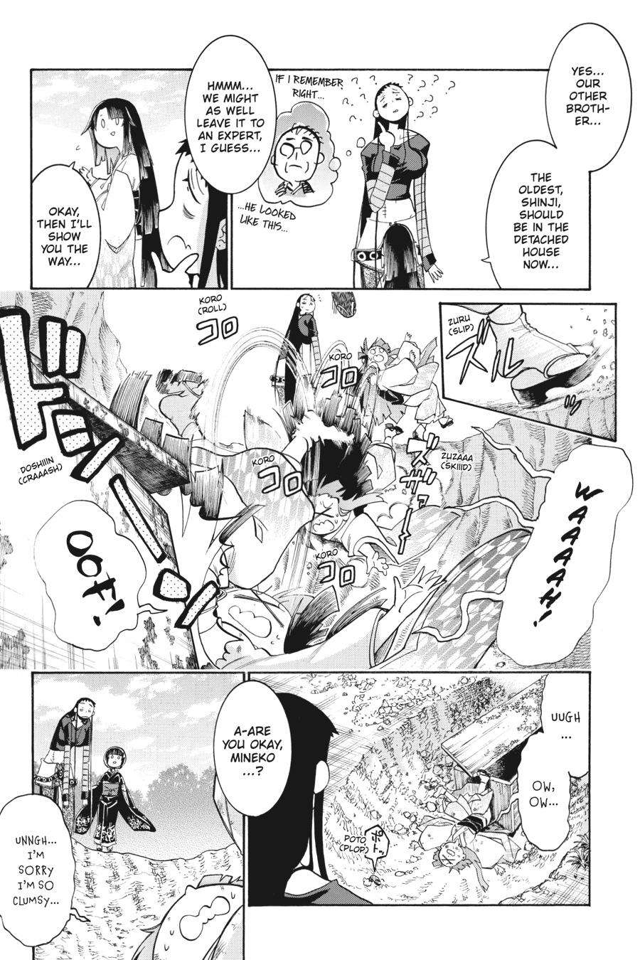 Murcielago Chapter 135 page 15 - Chapter 135