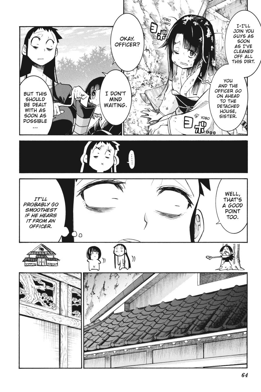 Murcielago Chapter 135 page 16 - Chapter 135