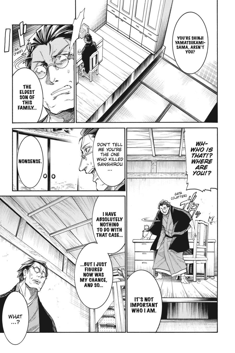 Murcielago Chapter 135 page 19 - Chapter 135