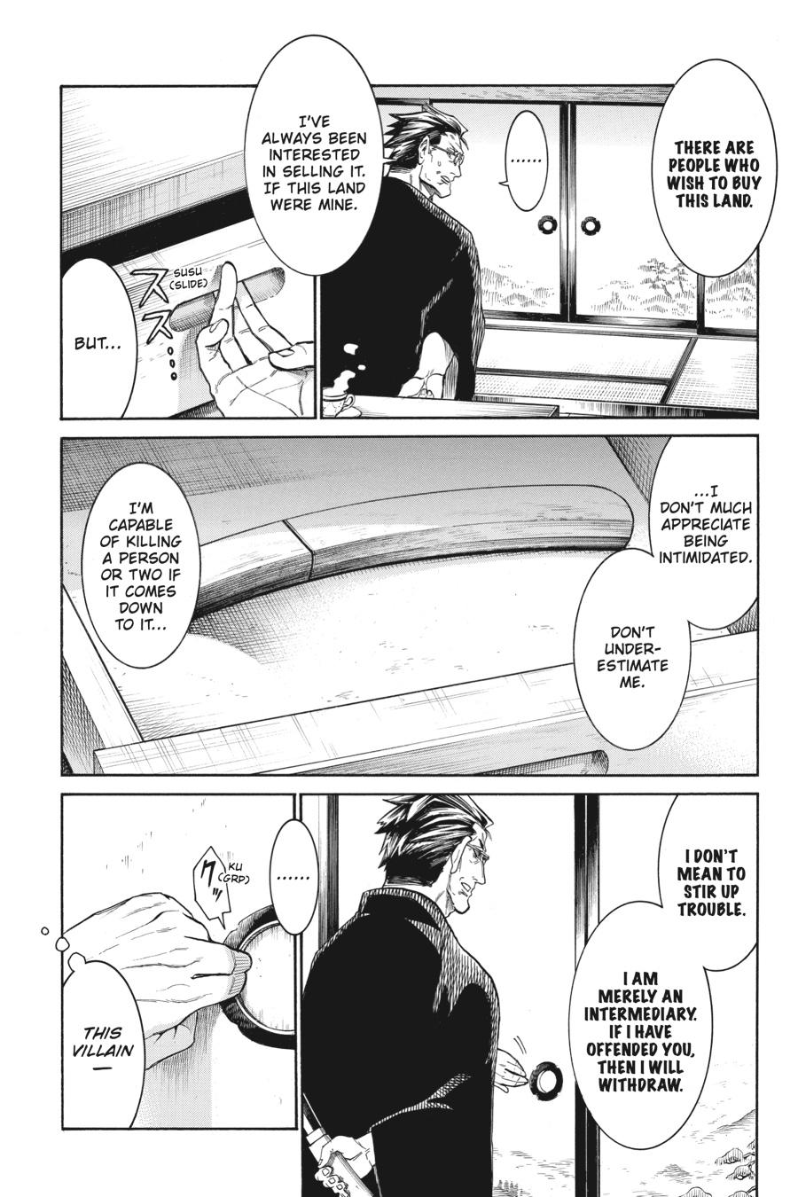 Murcielago Chapter 135 page 20 - Chapter 135