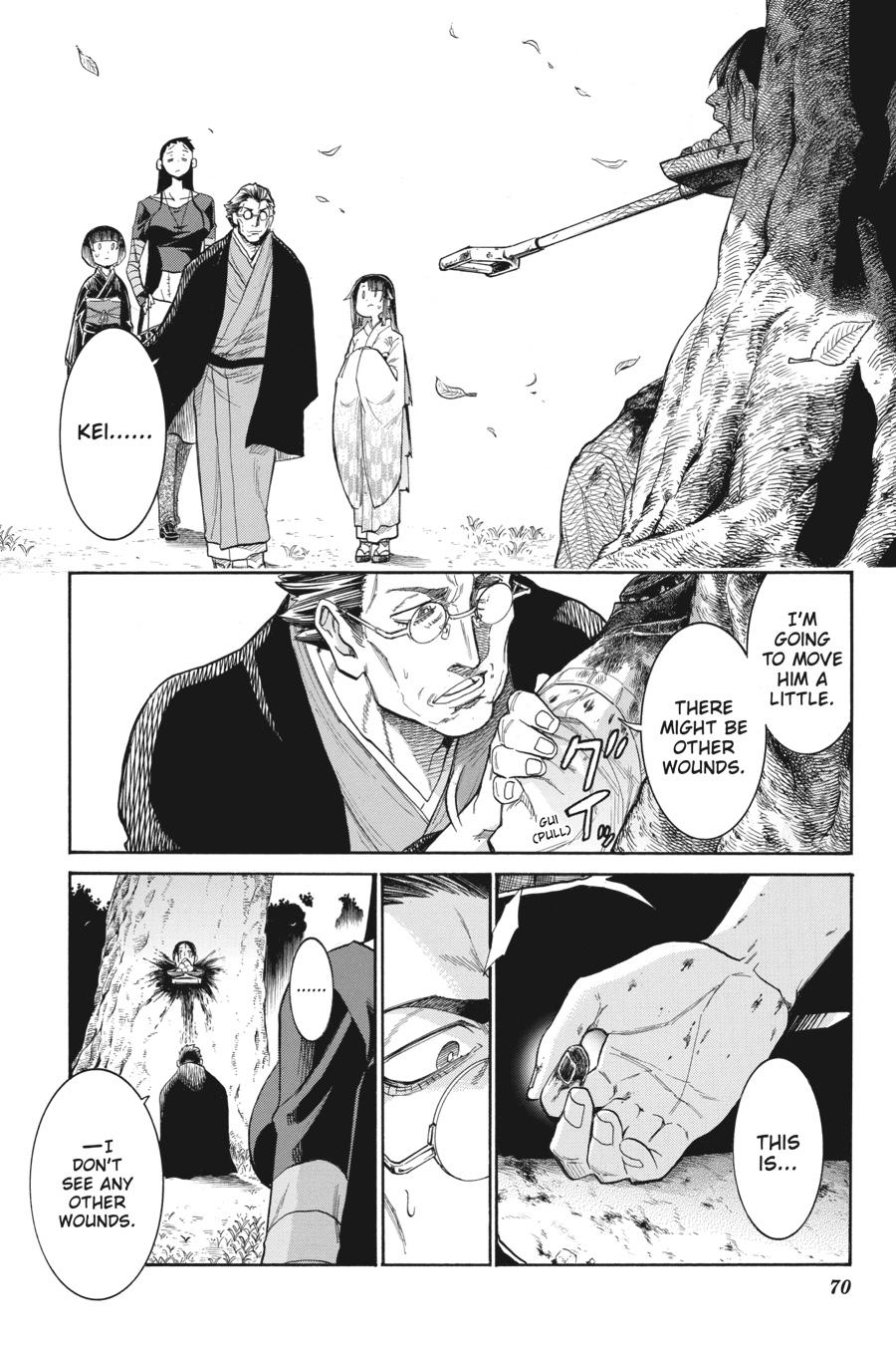Murcielago Chapter 135 page 22 - Chapter 135