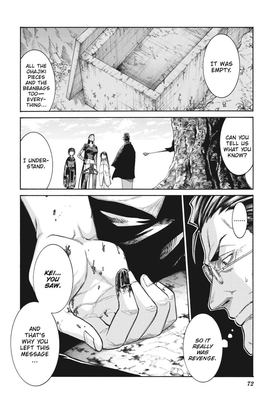 Murcielago Chapter 135 page 24 - Chapter 135