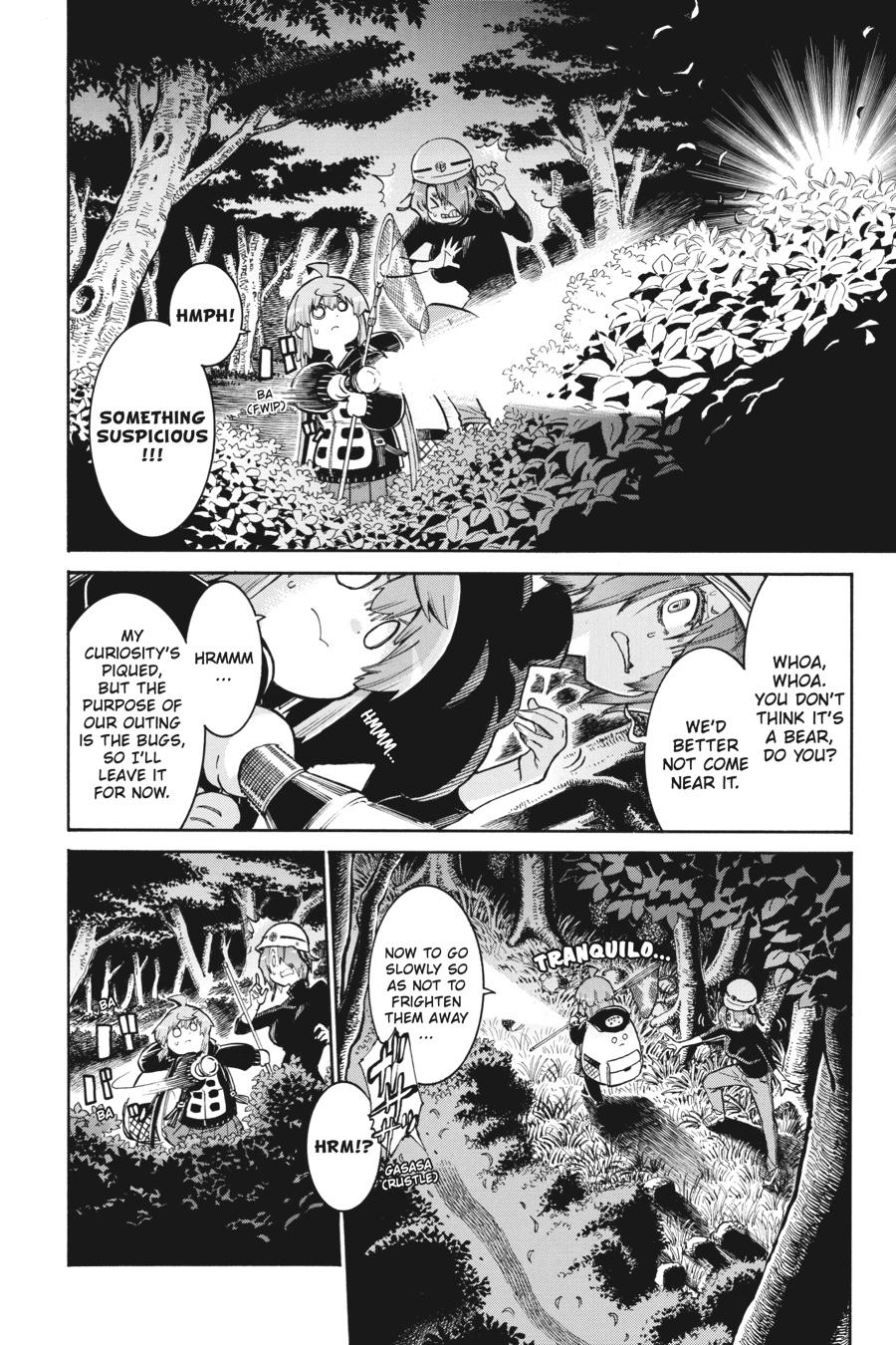 Murcielago Chapter 135 page 6 - Chapter 135