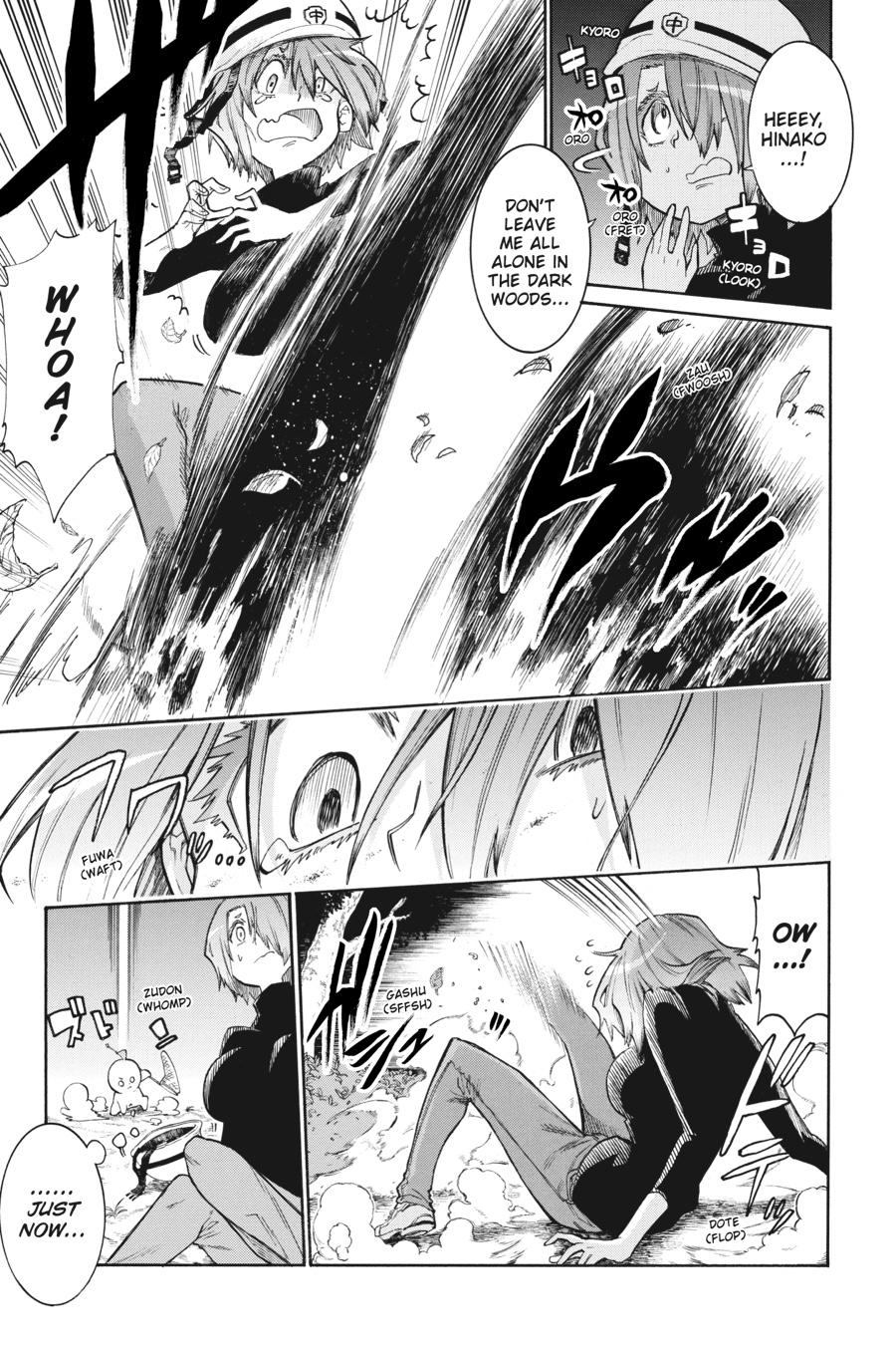Murcielago Chapter 135 page 9 - Chapter 135