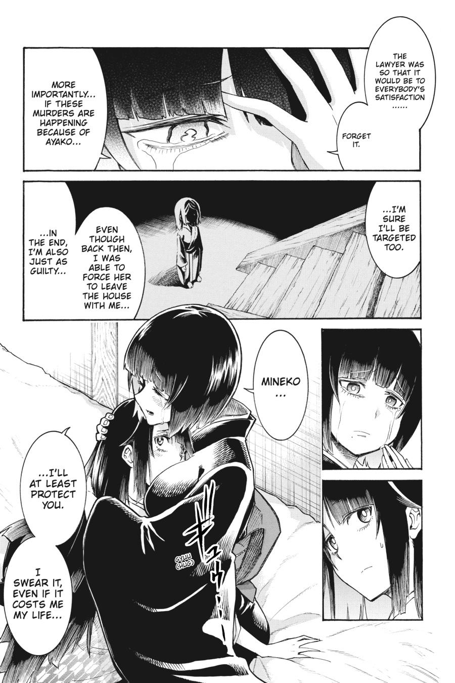 Murcielago Chapter 136 page 11 - Chapter 136