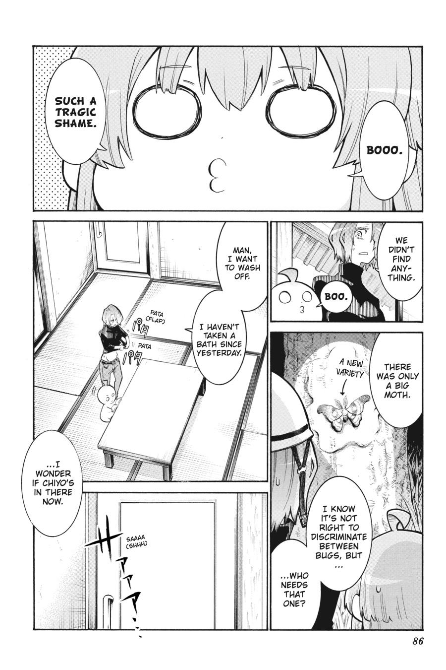 Murcielago Chapter 136 page 12 - Chapter 136