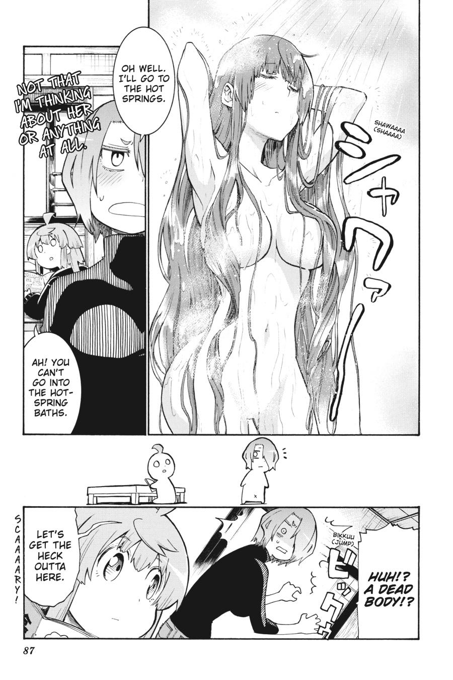 Murcielago Chapter 136 page 13 - Chapter 136