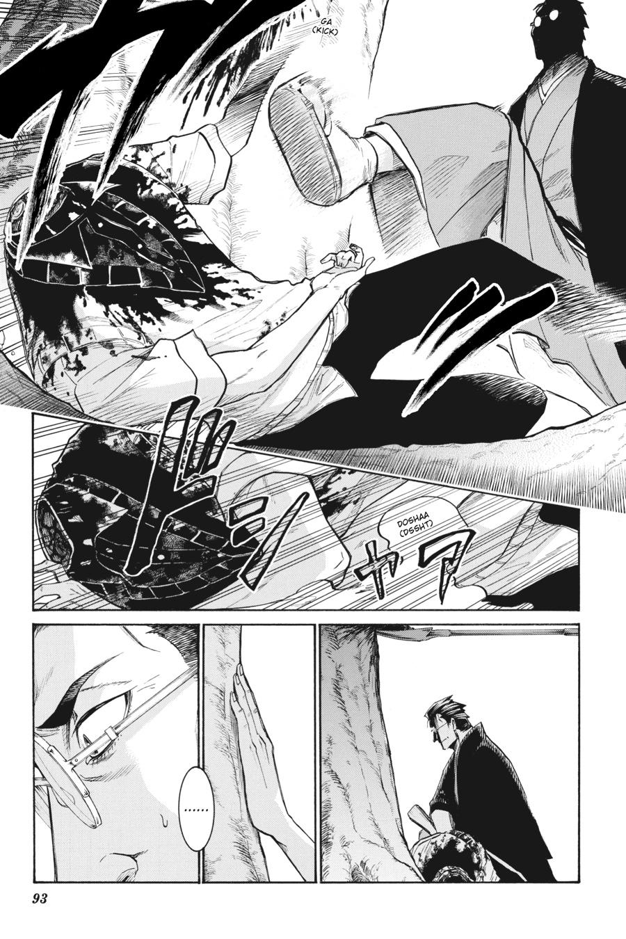 Murcielago Chapter 136 page 19 - Chapter 136