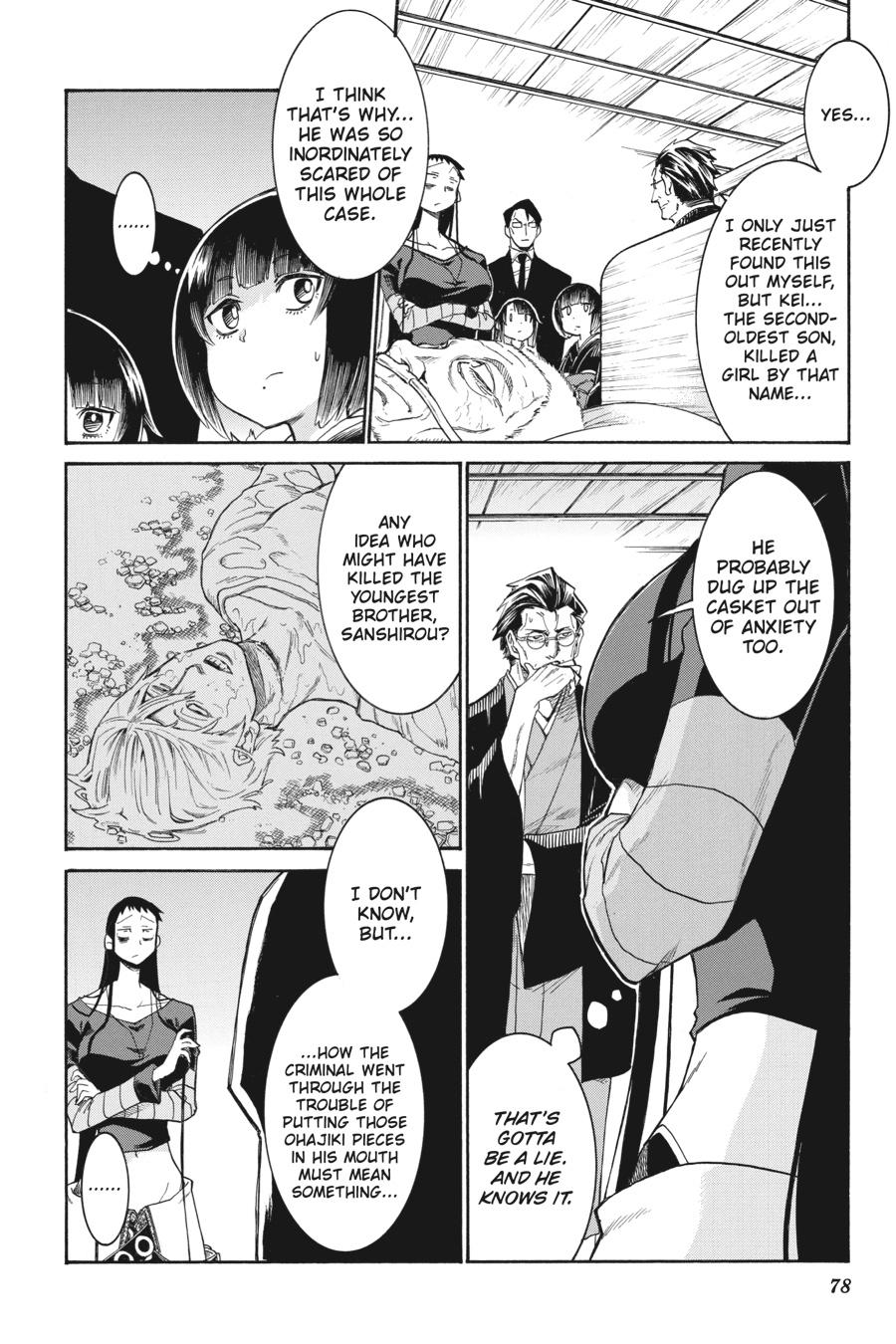 Murcielago Chapter 136 page 4 - Chapter 136