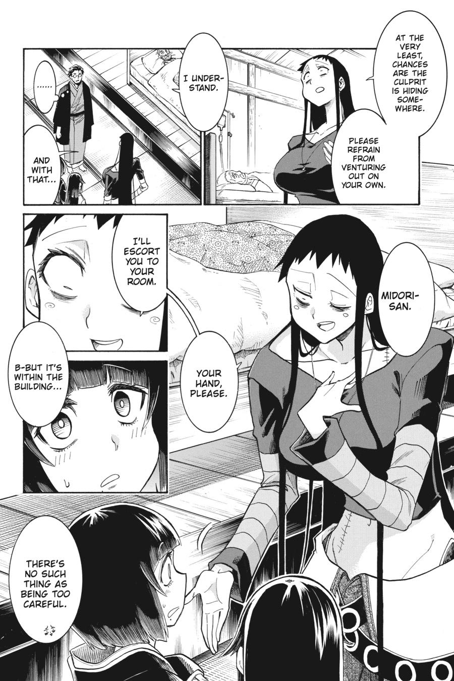 Murcielago Chapter 136 page 7 - Chapter 136