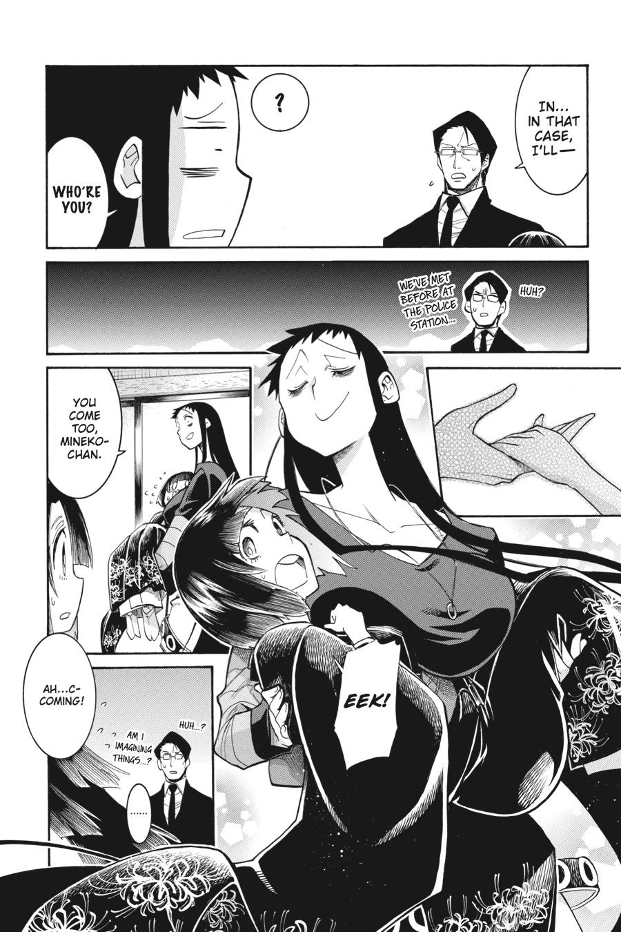 Murcielago Chapter 136 page 8 - Chapter 136