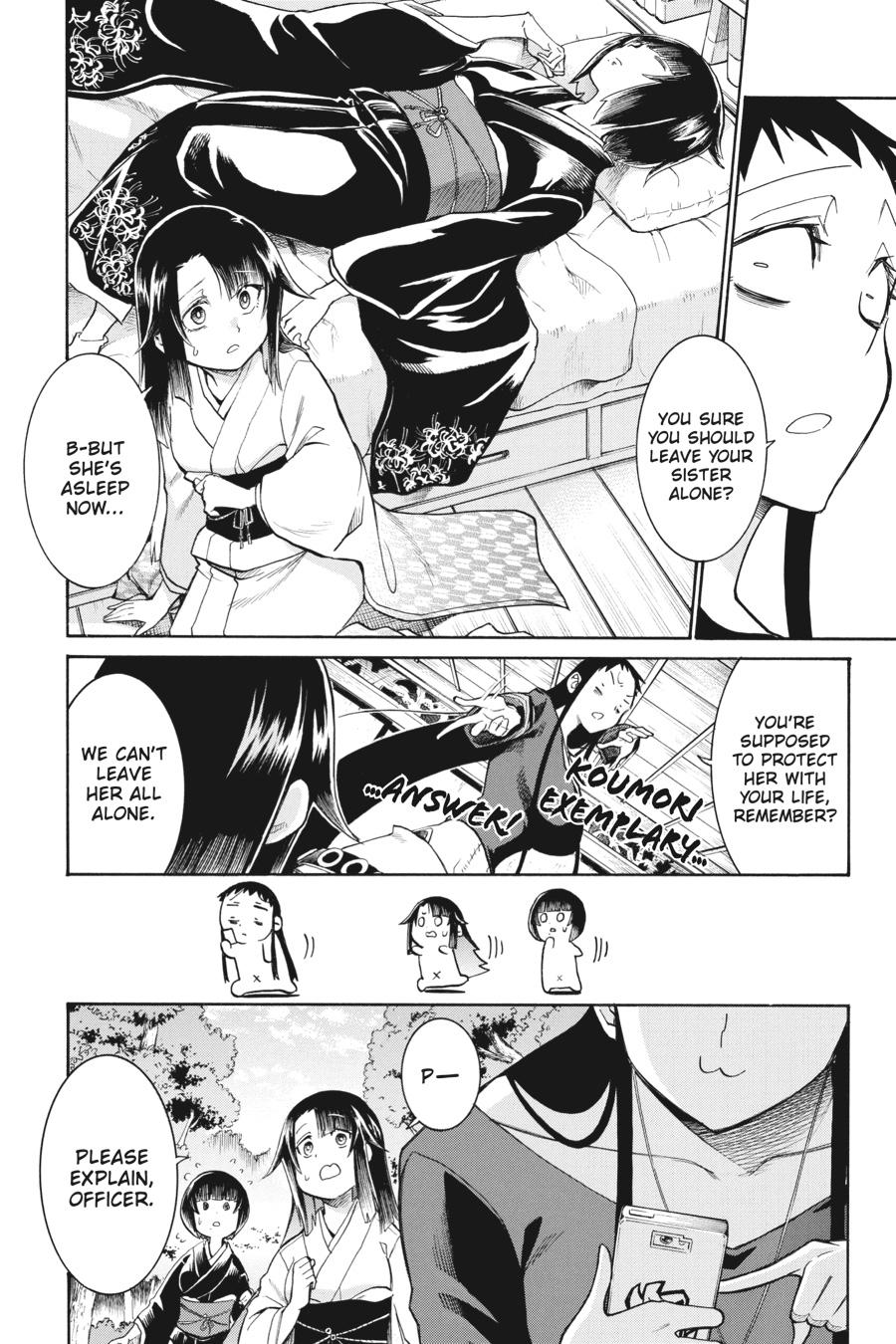 Murcielago Chapter 137 page 20 - Chapter 137