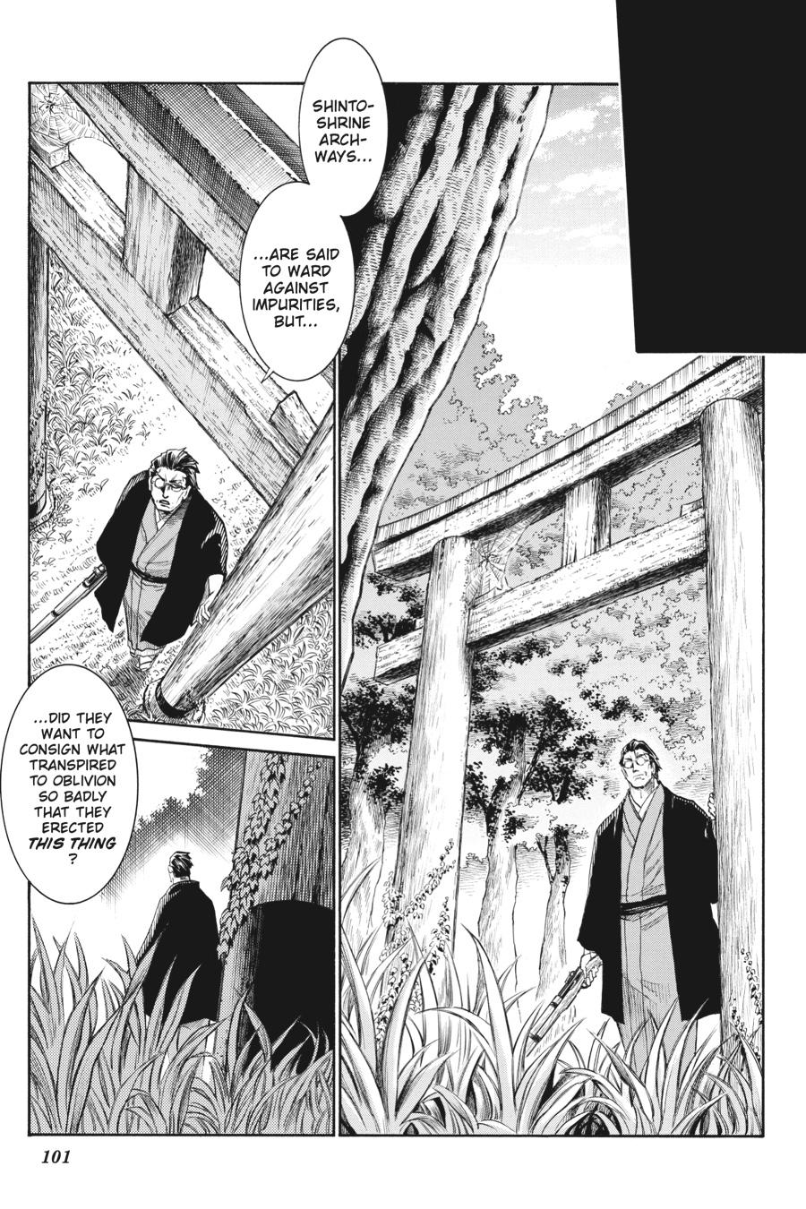 Murcielago Chapter 137 page 3 - Chapter 137