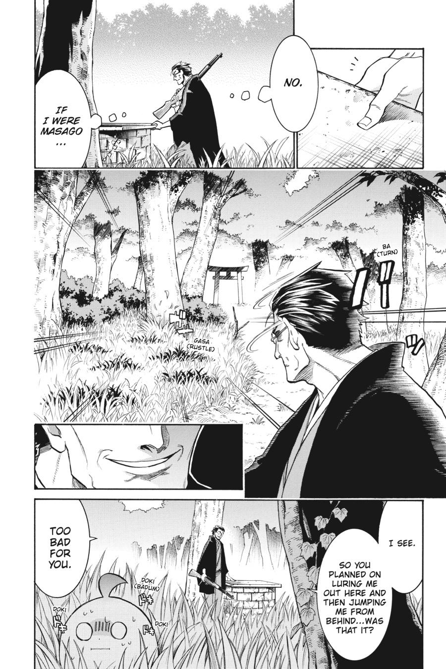 Murcielago Chapter 137 page 6 - Chapter 137