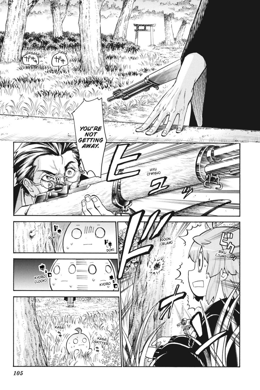 Murcielago Chapter 137 page 7 - Chapter 137
