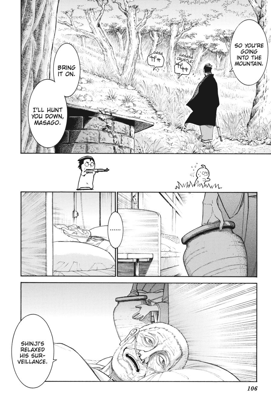 Murcielago Chapter 137 page 8 - Chapter 137