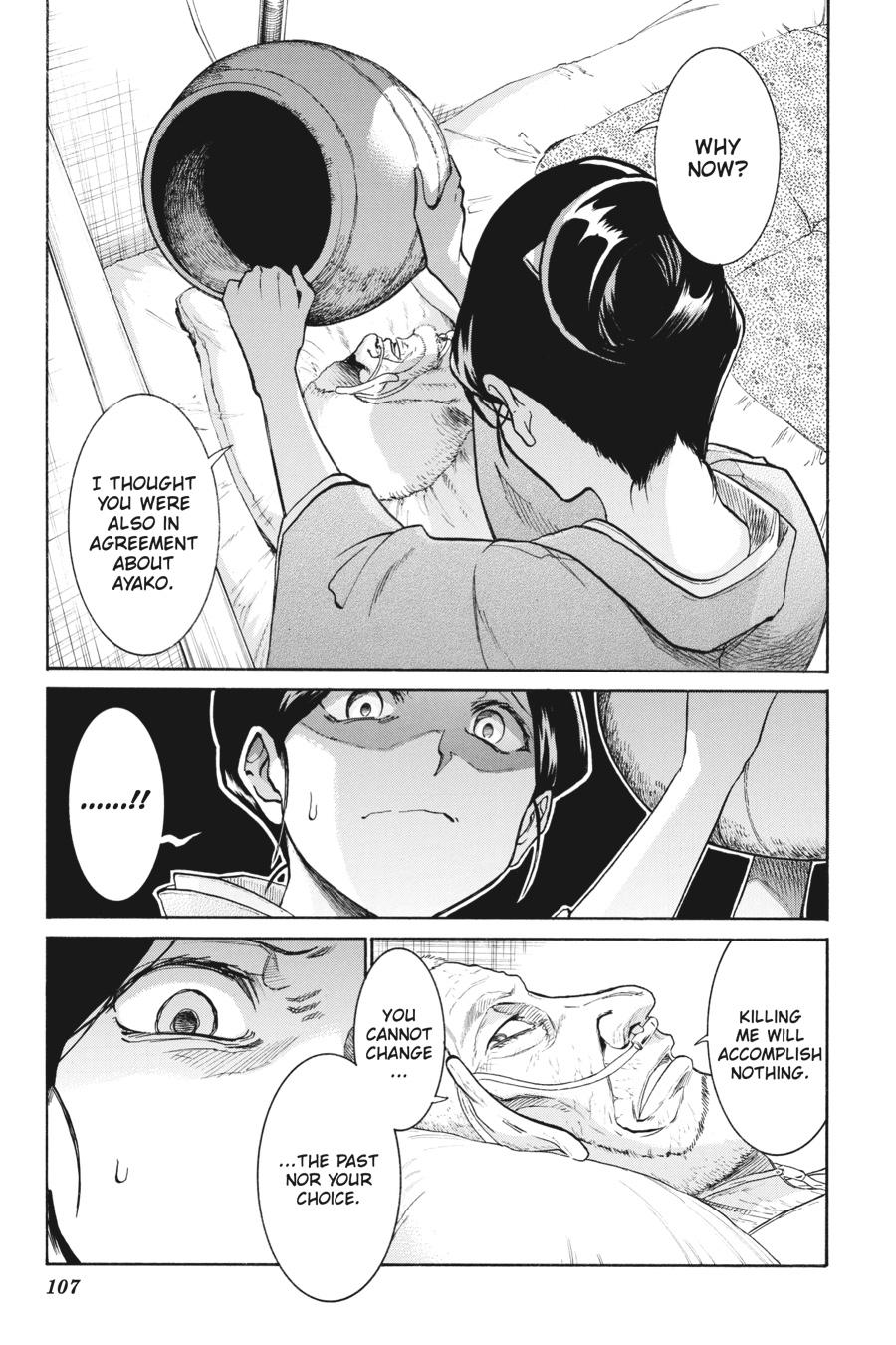 Murcielago Chapter 137 page 9 - Chapter 137