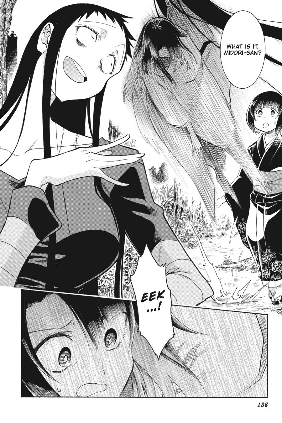 Murcielago Chapter 138 page 11 - Chapter 138