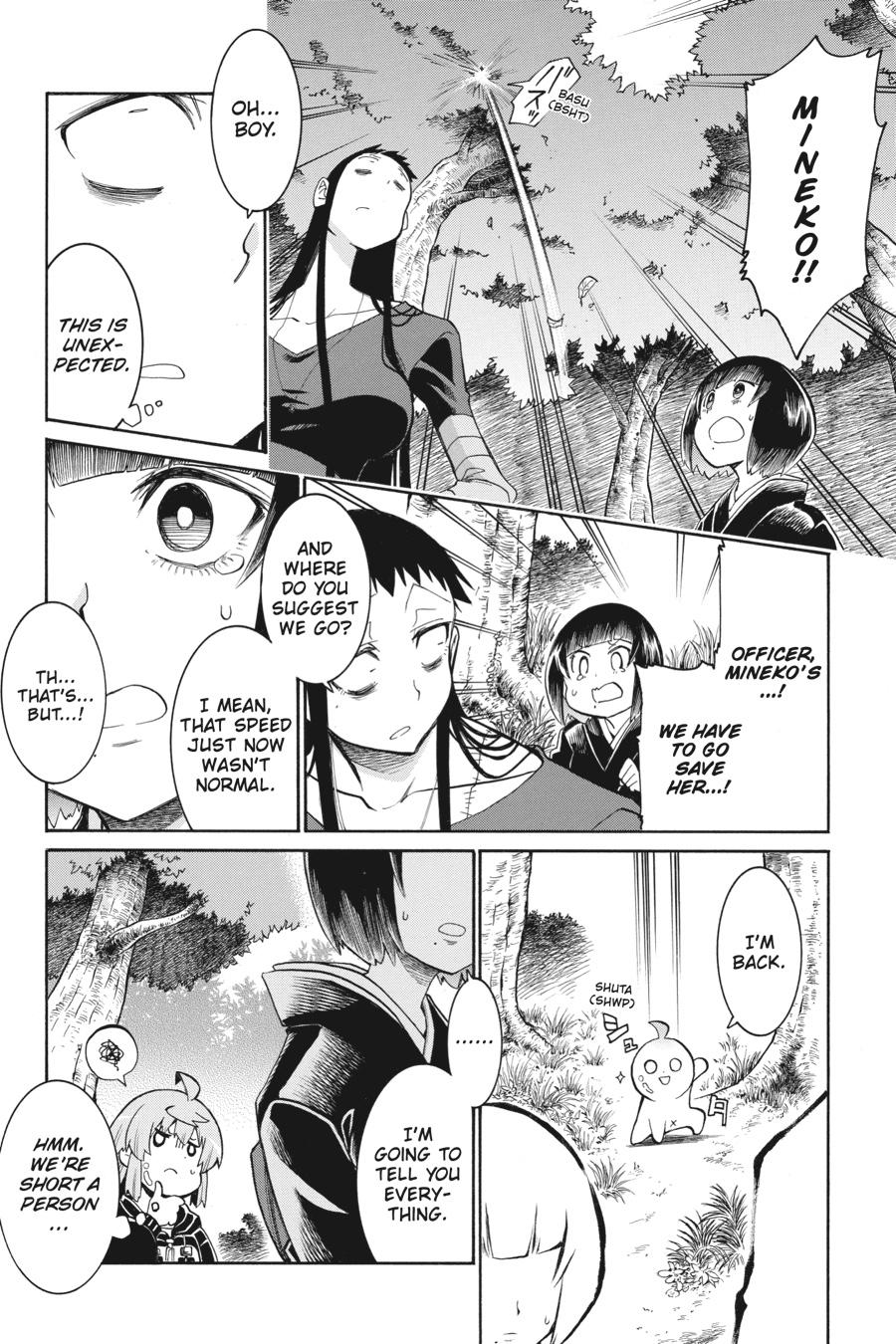 Murcielago Chapter 138 page 12 - Chapter 138
