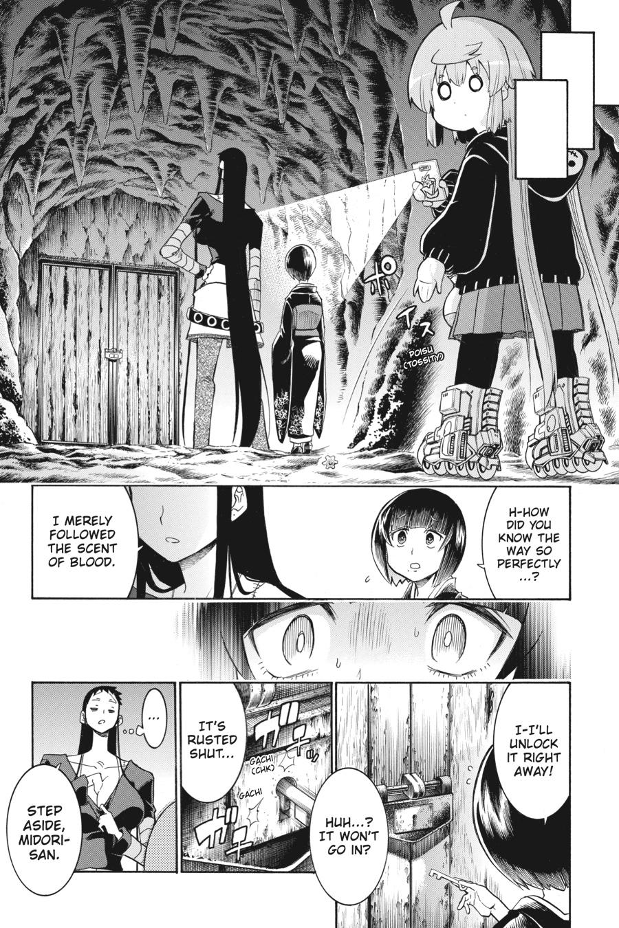 Murcielago Chapter 138 page 18 - Chapter 138