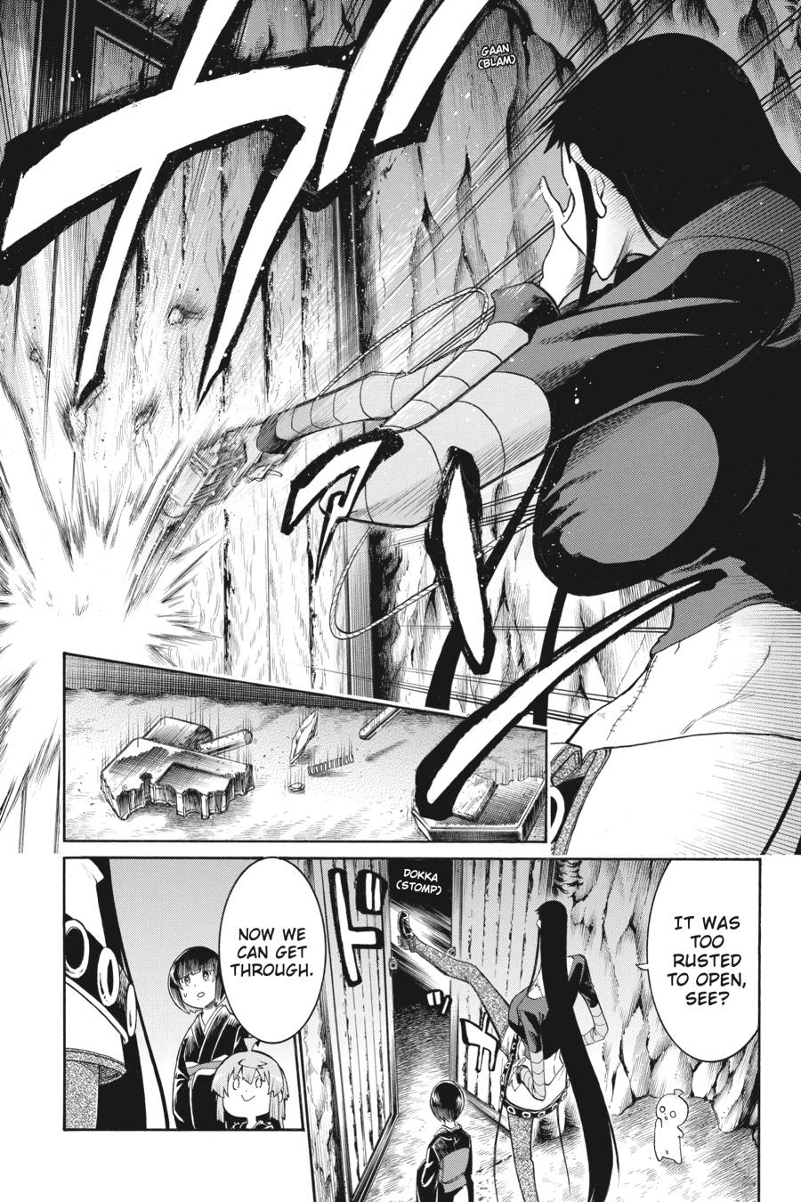Murcielago Chapter 138 page 19 - Chapter 138
