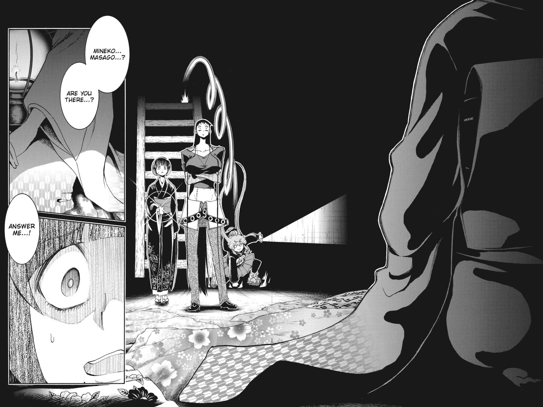 Murcielago Chapter 138 page 21 - Chapter 138