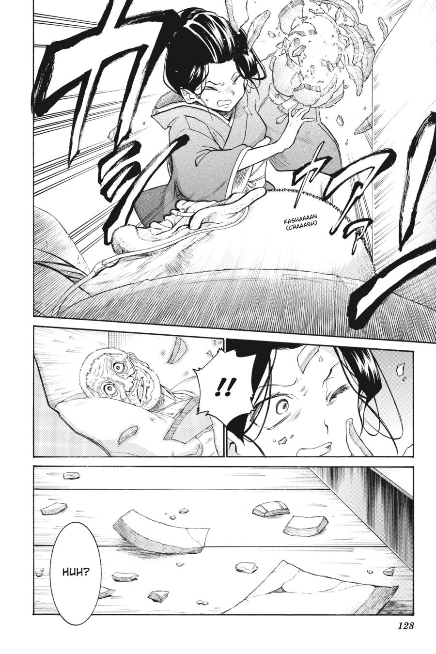 Murcielago Chapter 138 page 4 - Chapter 138
