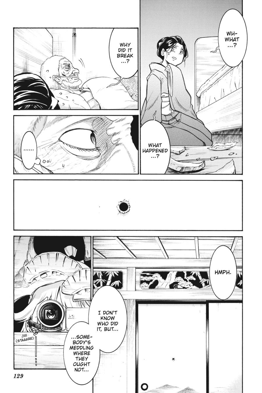 Murcielago Chapter 138 page 5 - Chapter 138