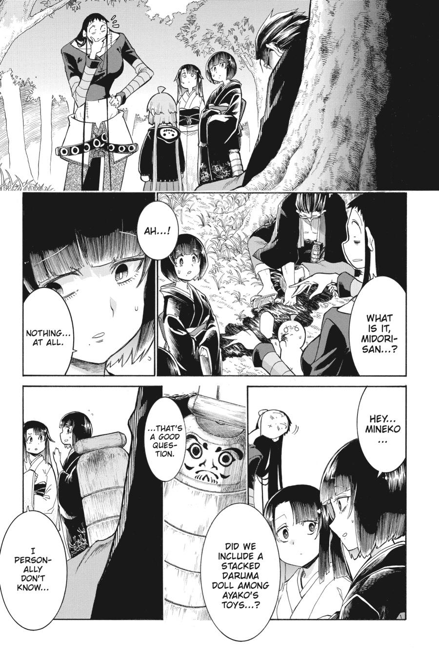 Murcielago Chapter 138 page 8 - Chapter 138