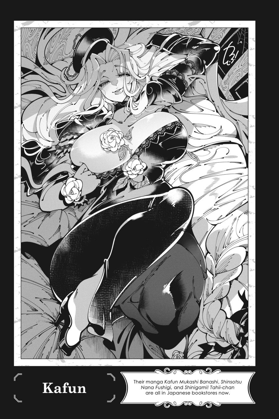 Murcielago Chapter 139.5 page 10 - Chapter 139.5