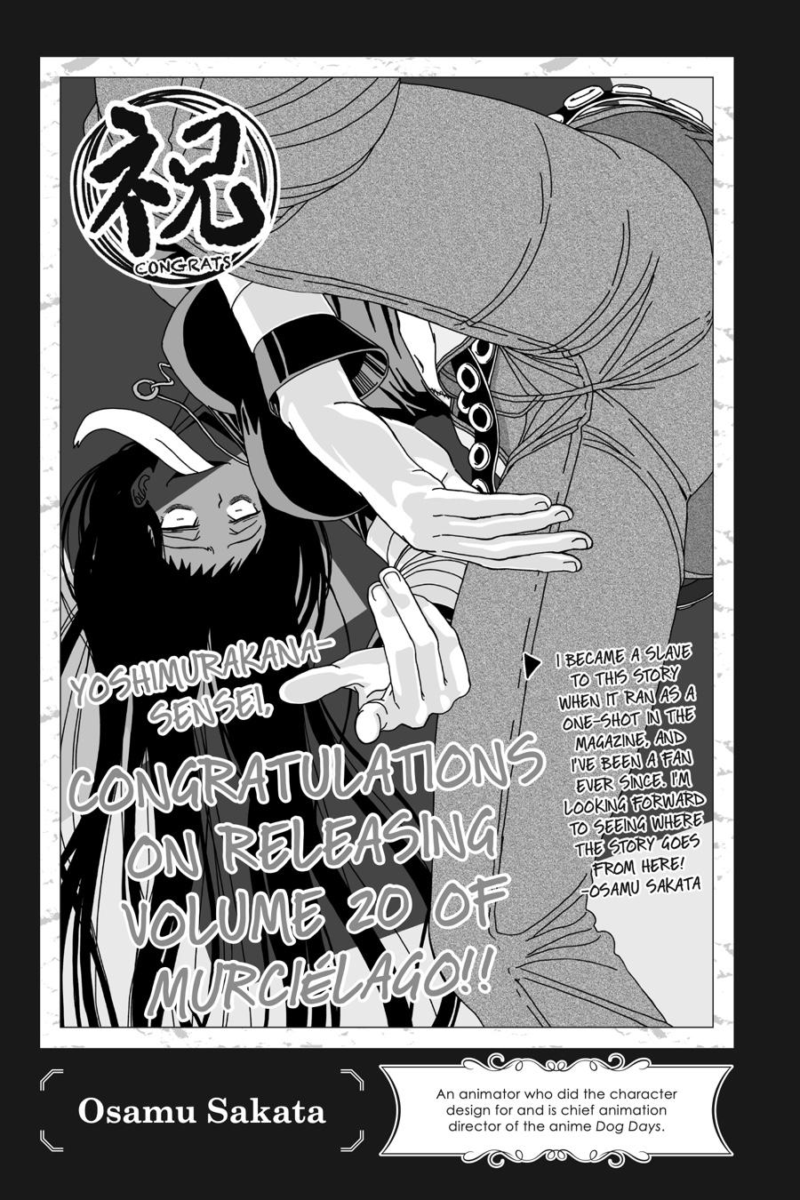 Murcielago Chapter 139.5 page 12 - Chapter 139.5