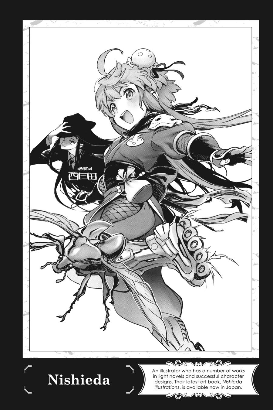 Murcielago Chapter 139.5 page 17 - Chapter 139.5