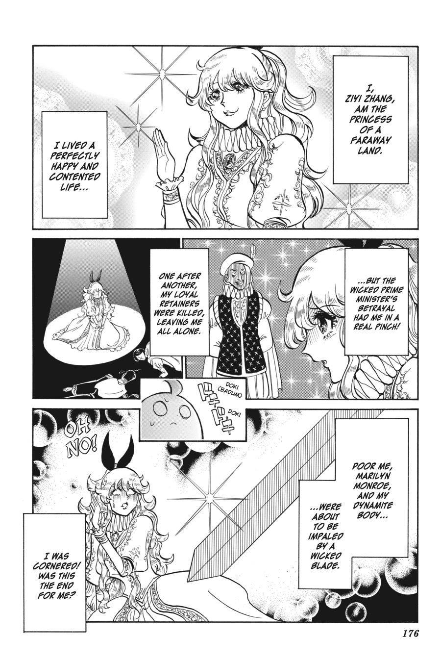 Murcielago Chapter 139.5 page 3 - Chapter 139.5