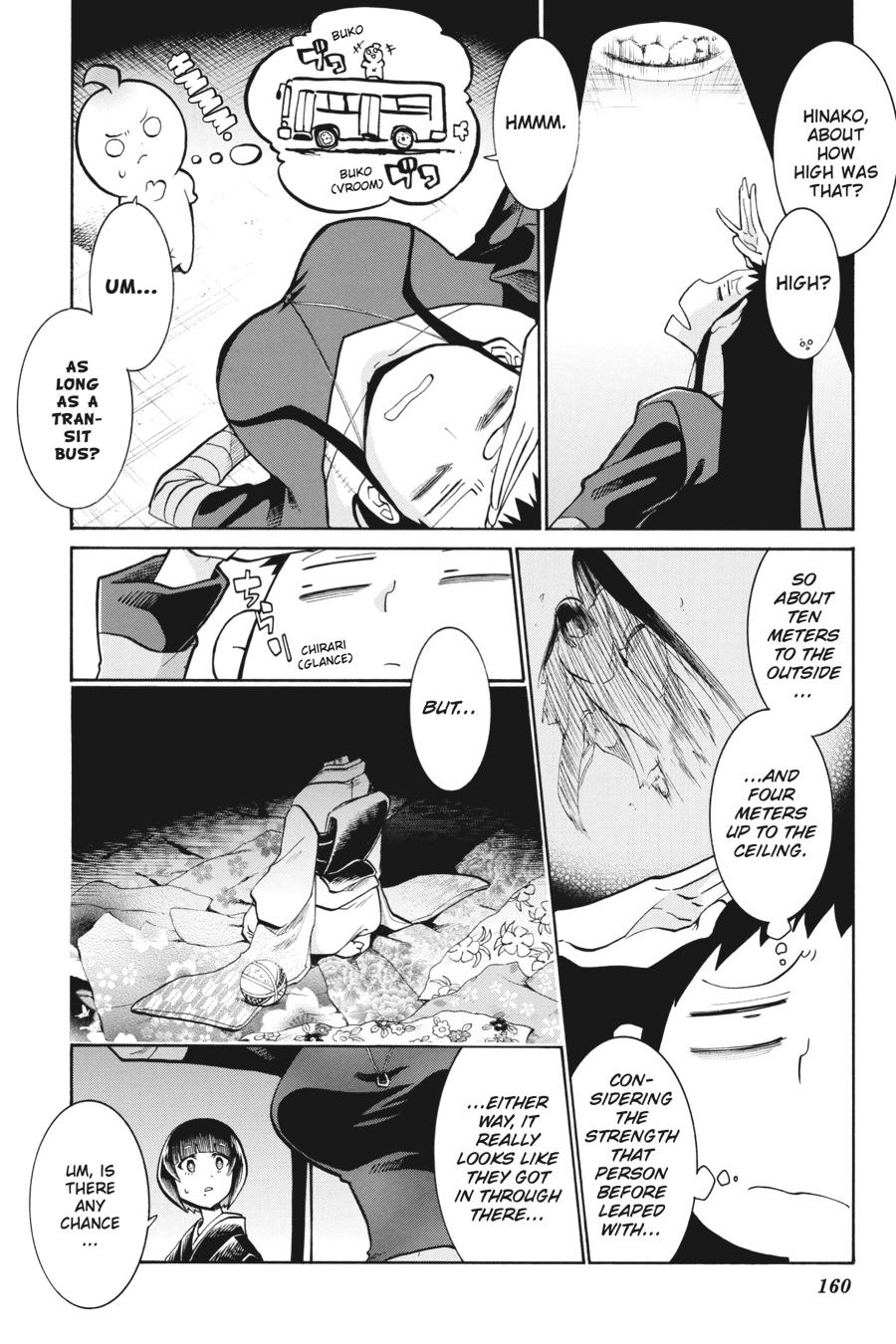 Murcielago Chapter 139 page 12 - Chapter 139