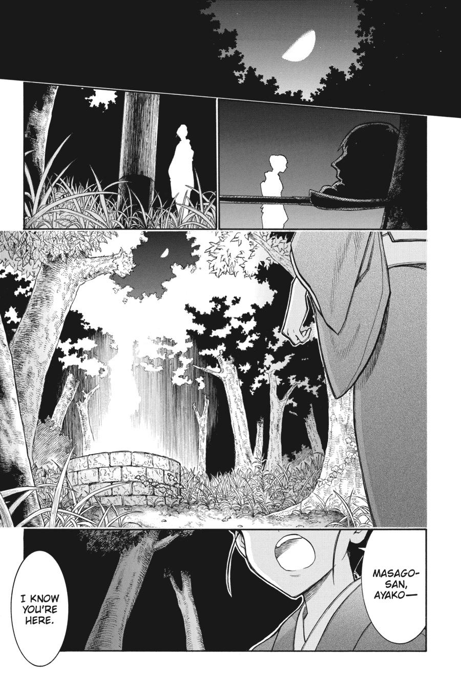 Murcielago Chapter 139 page 21 - Chapter 139