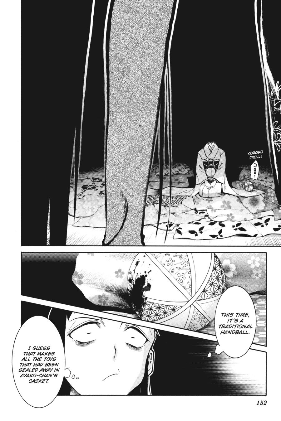 Murcielago Chapter 139 page 4 - Chapter 139